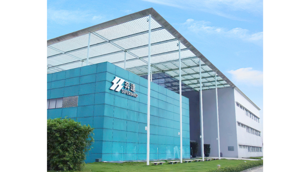 广东奔达精密工业股份有限公司 广东奔达精密工业股份有限公司