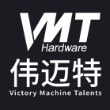 深圳伟迈特科技有限公司
