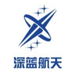 北京深蓝航天工业有限公司