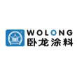 河南卧龙涂料科技有限公司