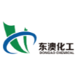 河南东澳化工有限公司
