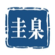 杭州圭臬新材料科技有限公司