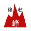 深圳市锦宏峰工艺品有限公司