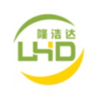 东莞市隆浩达精密电子五金制品有限公司