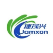 上海捷茂兴电子科技有限公司