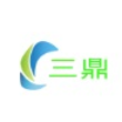 宁国市三鼎金属表面处理有限公司