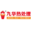 湘潭九华热处理股份有限公司