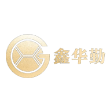 武汉鑫华勤精密制造有限公司