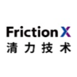 深圳清力技术有限公司