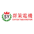 广东群策电机有限公司
