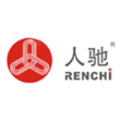 浙江人驰汽车配件有限公司