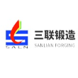 芜湖三联锻造股份有限公司