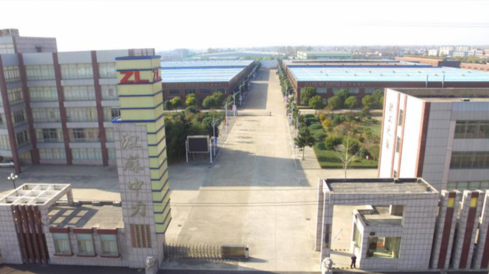 江苏中力齿轮有限公司