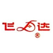 海宁市飞达冶金粉末有限公司