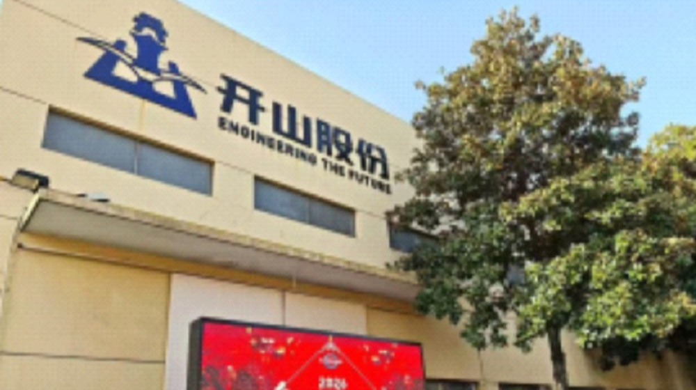 苏州明熠金机电工程有限公司