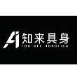 知来具身智能科技（苏州）有限公司