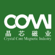 浙江晶芯磁业有限公司