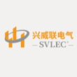 兴威联电气（苏州）有限公司