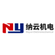 苏州纳云机电科技有限公司