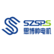 深圳市思博帅自动化设备有限公司