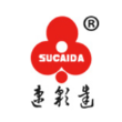 江苏普莱克红梅色母料股份有限公司