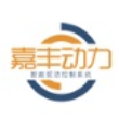 浙江嘉丰动力科技有限公司