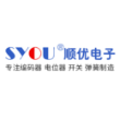 广东顺优电子有限公司