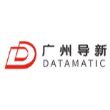 广州导新模具注塑有限公司武汉分公司