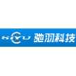 驰羽科技（东莞）有限公司