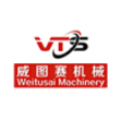 山东威图赛精密机械有限公司
