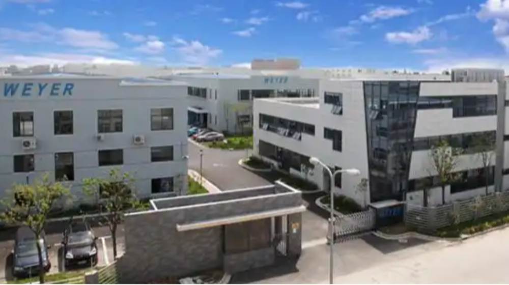 上海文依电气股份有限公司