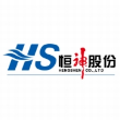 江苏恒神股份有限公司