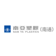 南亚塑胶工业（南通）有限公司