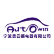 宁波奥云德电器有限公司