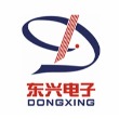 威海东兴电子有限公司