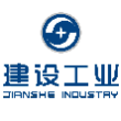 重庆建设工业（集团）有限责任公司