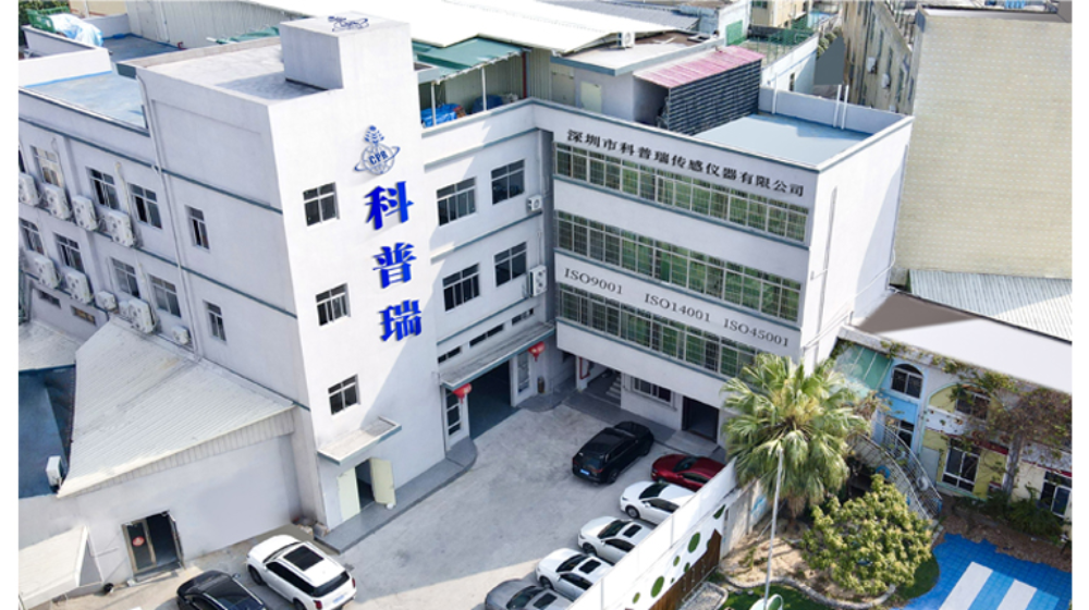 深圳市科普瑞传感仪器有限公司