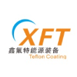 苏州鑫氟特金属制品有限公司