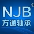 南京方通轴承有限公司