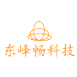 深圳市东峰畅科技有限公司