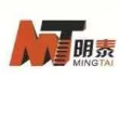 上海日泰汽车零部件销售有限公司