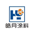 江苏皓月涂料有限公司