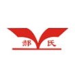 甘肃郝氏炭纤维有限公司
