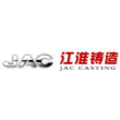 合肥江淮铸造有限责任公司
