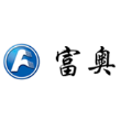 富奥汽车零部件股份有限公司电动系统分公司
