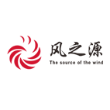 深圳市风之源电子有限公司