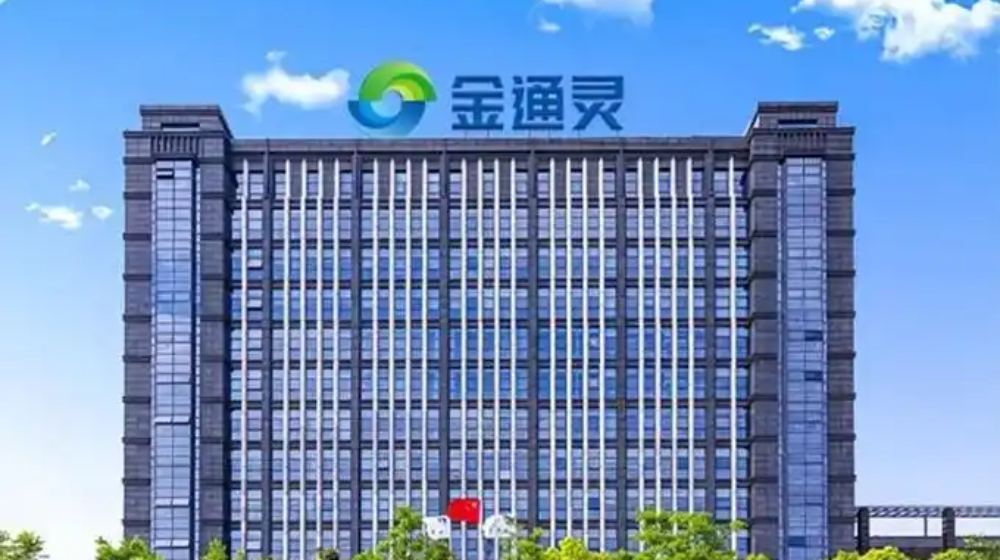 金通灵科技集团股份有限公司