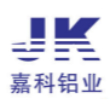 江阴嘉科铝业有限公司