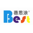 广东蓓思涂汽车零部件有限公司