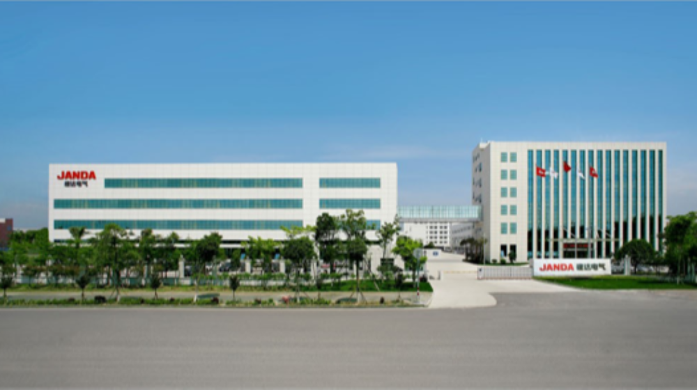 温州市建达电子有限公司